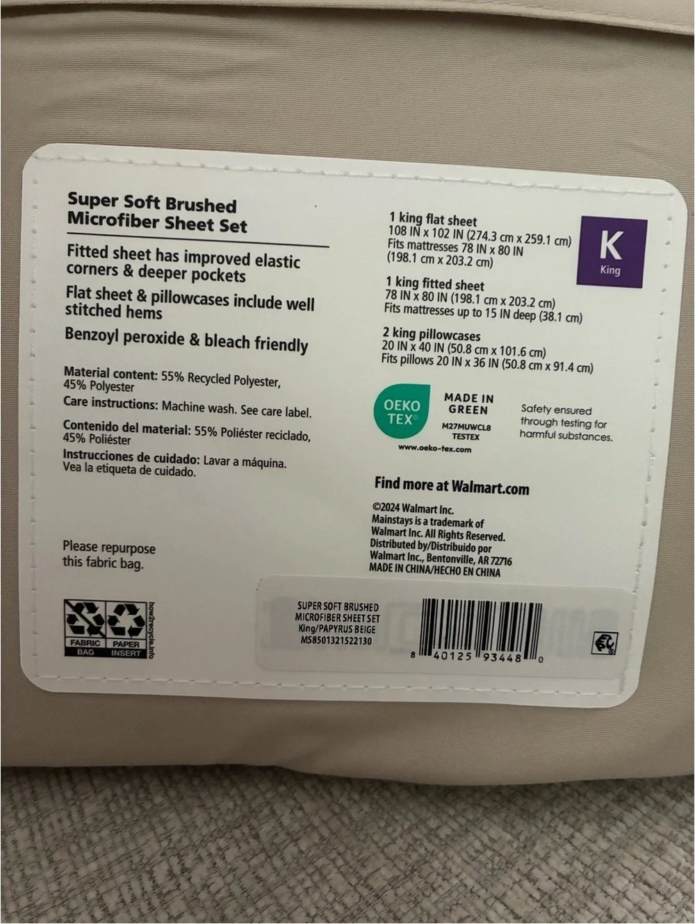 Mainstays King Super Soft Brushed Microfiber Sheet Set - Taupe